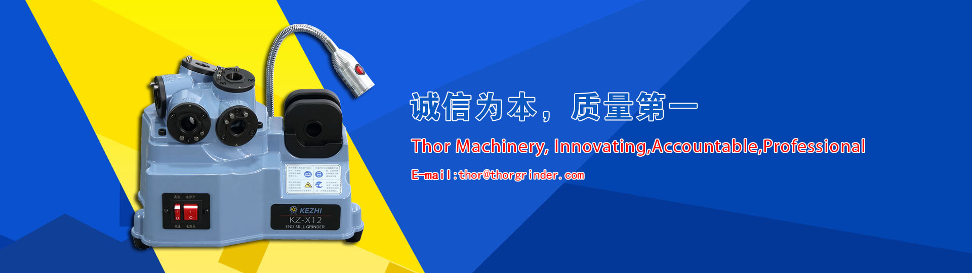 内外径研磨机-钻头研磨机,铣刀研磨机,丝攻研磨机,磨刀机,工具 内外径研磨机-钻头研磨机,铣刀研磨机,丝攻研磨机,磨刀机,工具