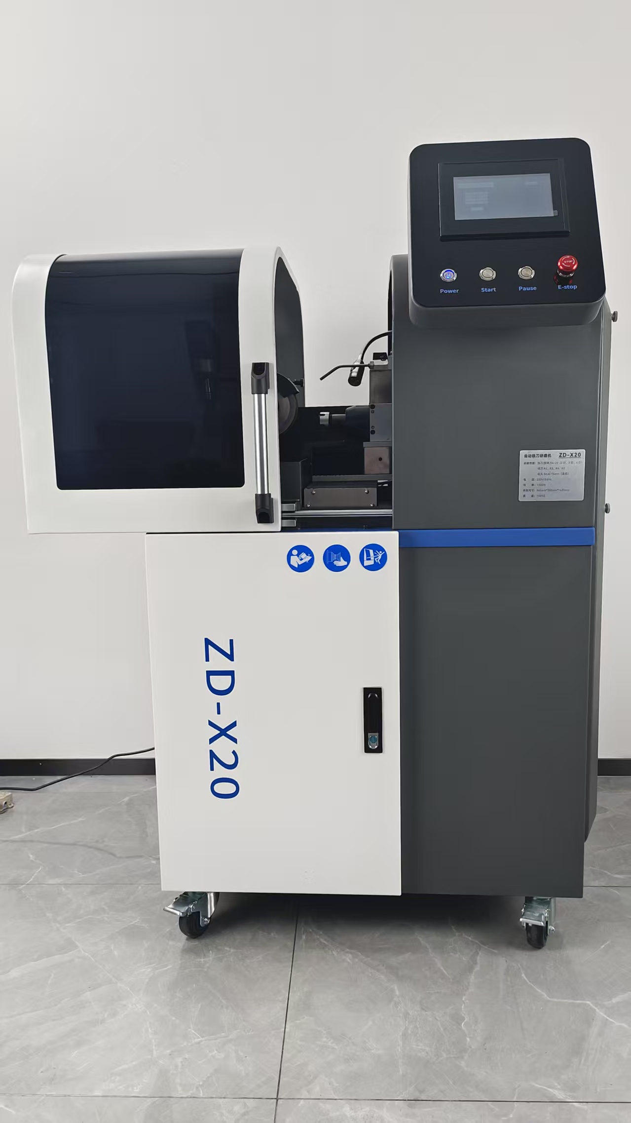 How to Install the Grinding Wheel on the ZD-X20 CNC Tool Grinding Machine