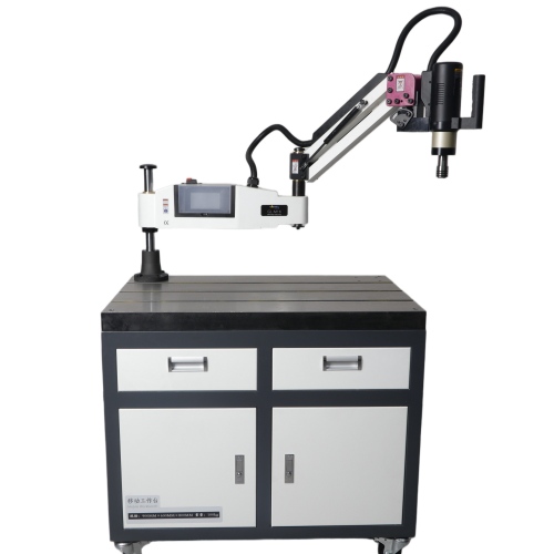 M6-M24 Electric Tapping Machine | Professional Threading Equipment