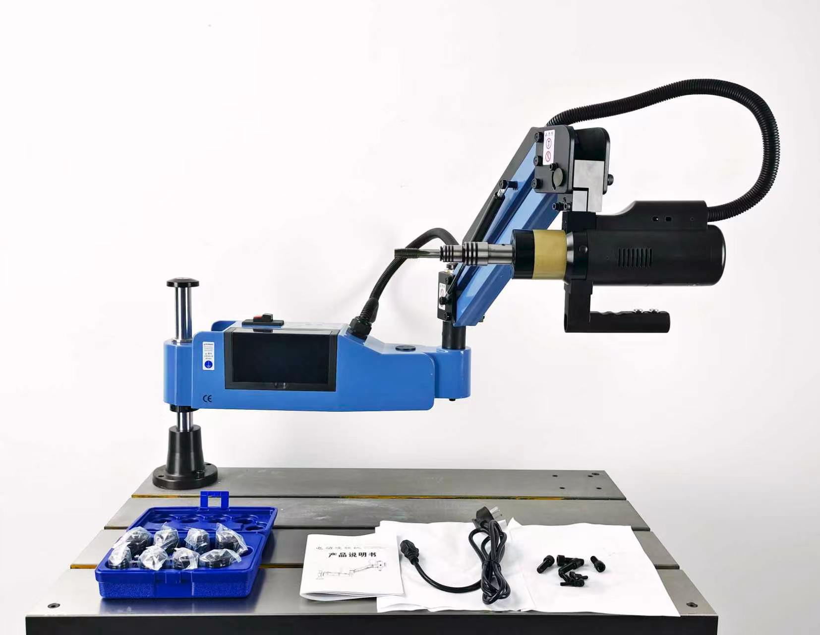 M16 Electric Tapping Machine for Efficient Industrial Thread Cutting Solutions
