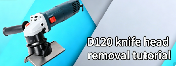 How to change the cutter head for D120 chamfering machine